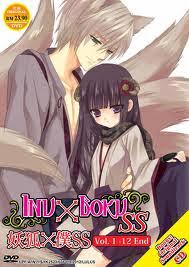 Inu x Boku SS