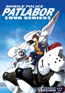 Patlabor The Mobile Police: The Original Series | Kido Keisatsu Patlabor [Bluray]