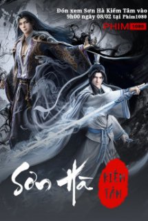 Shanhe Jian Xin, Thousand Autumns