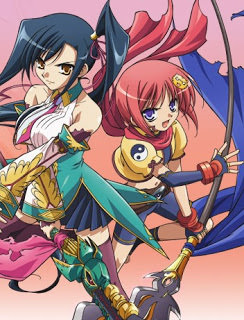 Koihime Musou (SS1)