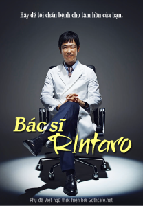 Bác sĩ Rintaro