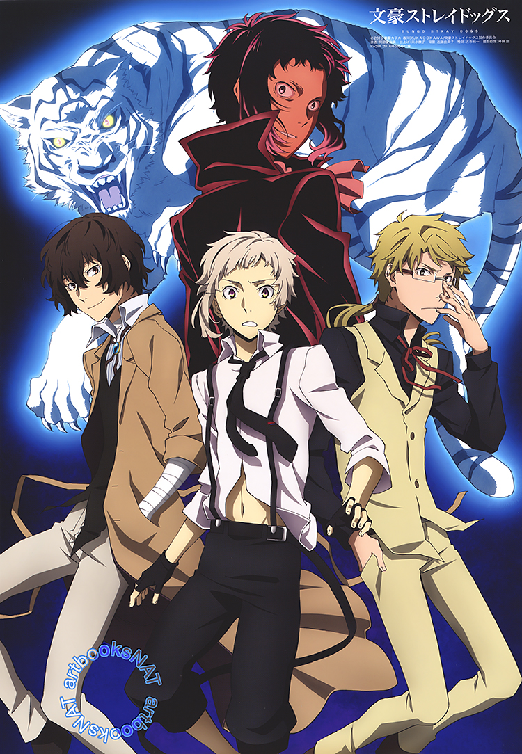 Bungou Stray Dogs Season 2