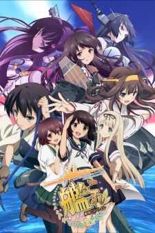 Kantai Collection: KanColle [BD]