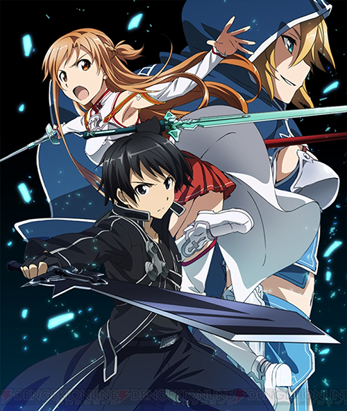 Sword Art Online II [BD]