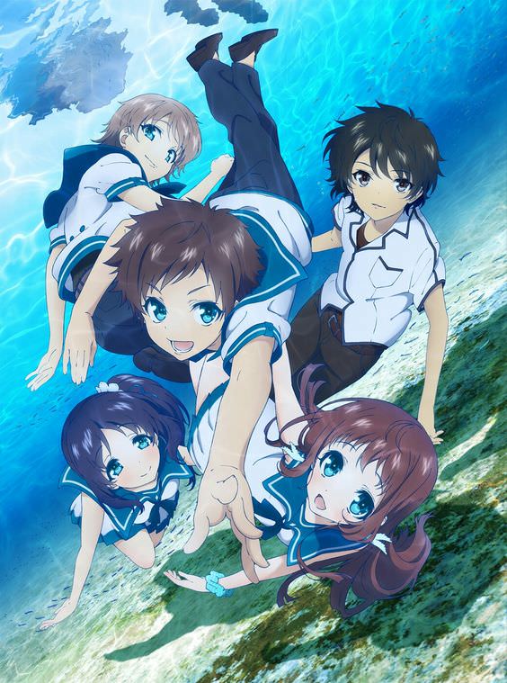 Nagi No Asukara