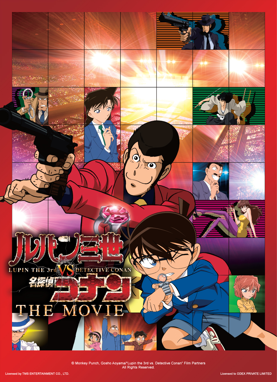 Lupin the 3rd vs. Detective Conan The Movie 2