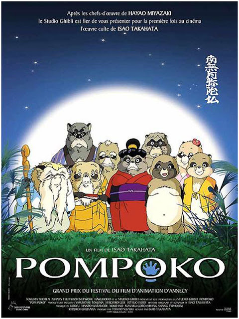 Pom Poko 1994 - Cuộc Chiến Gấu Trúc (BD 1080p)