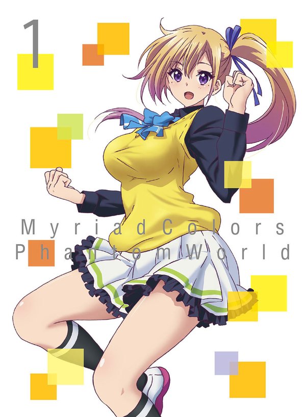 無彩限のファントム・ワールド: Limitless Phantom World