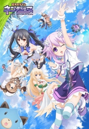 Choujigen Game Neptune: The Animation