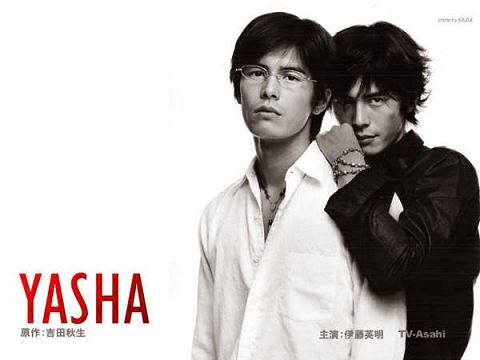 Yasha (Quái Vật)