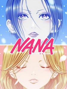 Nana | NANA [ナナ]