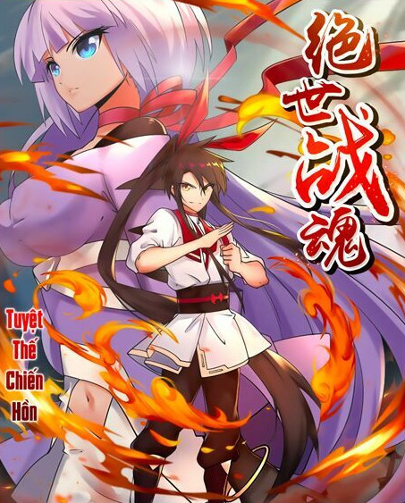 Chiến Hồn Tuyệt Thế