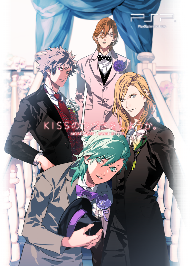 Uta no☆Prince-sama♪ Maji Love 1000% | Uta no Prince-sama: Maji Love 1000% | UtaPri