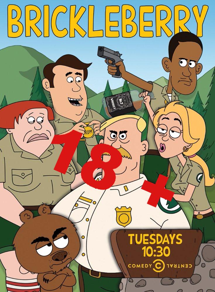 Khu Bảo Tồn Brickleberry