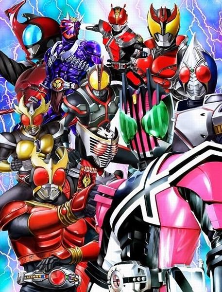 Kamen Rider Decade [HD]